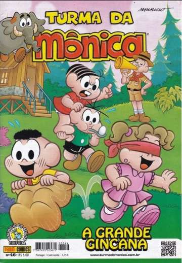 Turma da Mônica Panini (2ª Série) 46