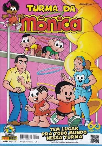 Turma da Mônica Panini (2ª Série) 51