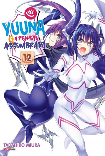 Yuuna e A Pensão Assombrada 12
