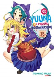 Yuuna e A Pensão Assombrada 13