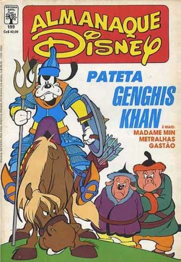 Almanaque Disney 199