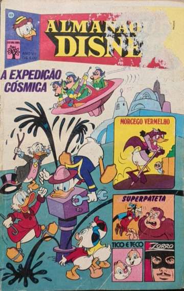 Almanaque Disney 69  [Danificado: Capa Descascada, Usado]