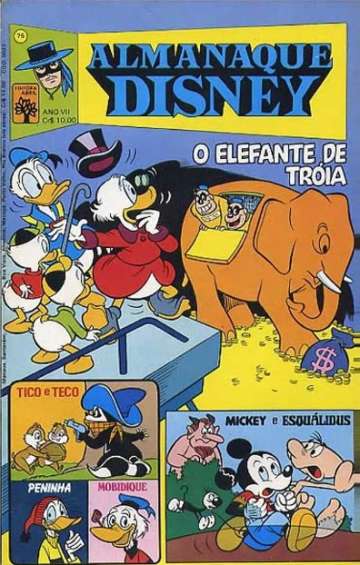 Almanaque Disney 75