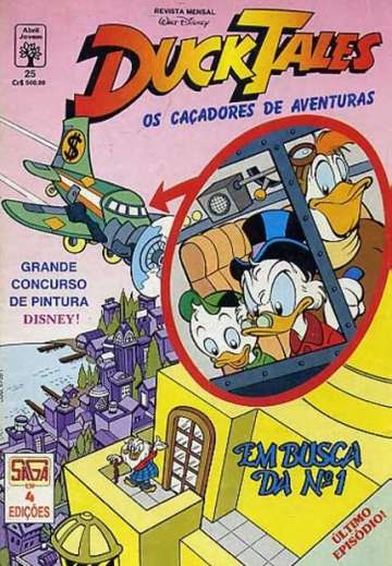 Ducktales, Os Caçadores de Aventuras (1ª Série) 25