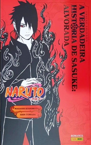 naruto-romance-9.jpeg