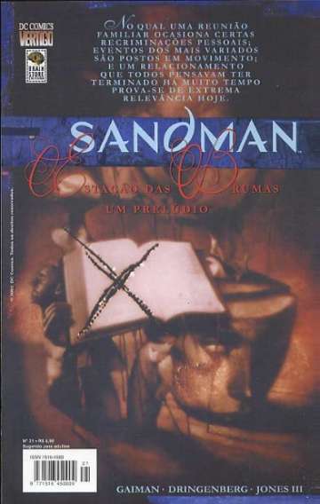 Sandman (Brainstore) 21