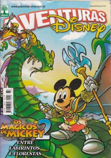 Aventuras Disney 33