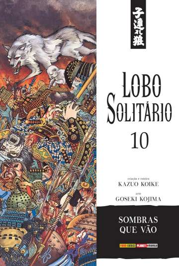 Lobo Solitário (Panini - 2ª série) 10