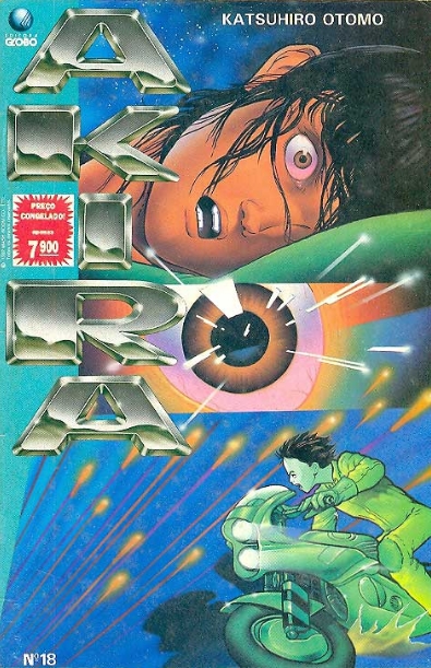Akira 18 — Excelsior Comic Shop