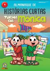 Almanaque de Histórias Curtas – Turma da Mônica 9