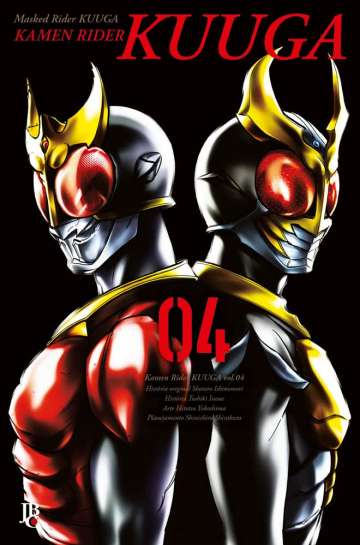 Kamen Rider Kuuga 4