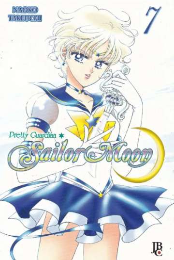 Sailor Moon Pretty Guardian (JBC) 7