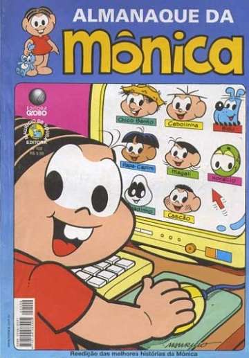 Almanaque da Mônica (Globo) 102