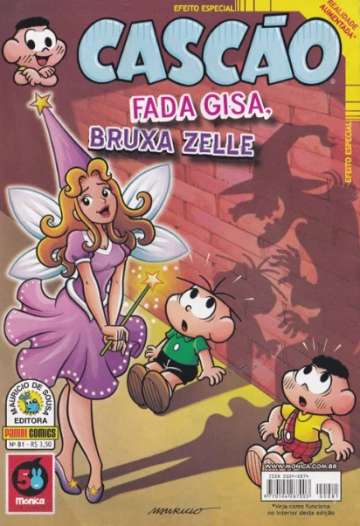 Cascão Panini (1º Série) 81