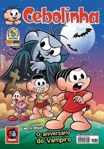 Cebolinha Panini (1ª Série) 82