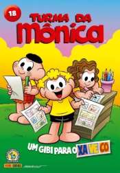 Turma da Mônica Panini (3a Série) 18