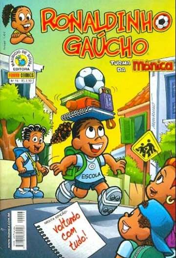 Ronaldinho Gaúcho - Turma da Mônica (Panini) 16