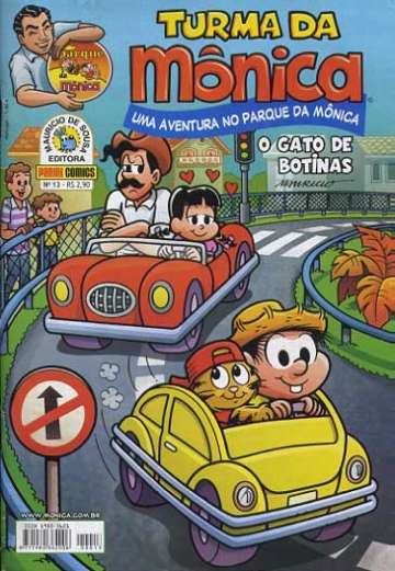 Turma da Mônica Panini (1ª Série) 13