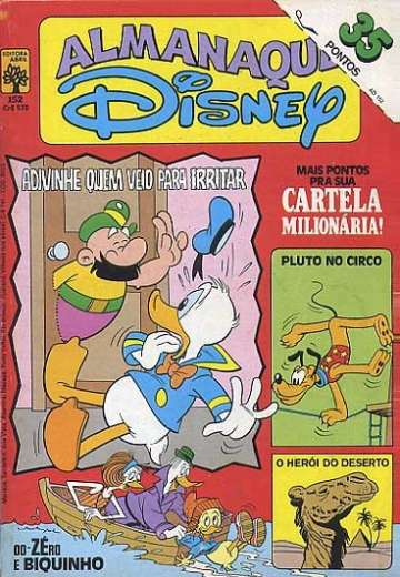 Almanaque Disney 152