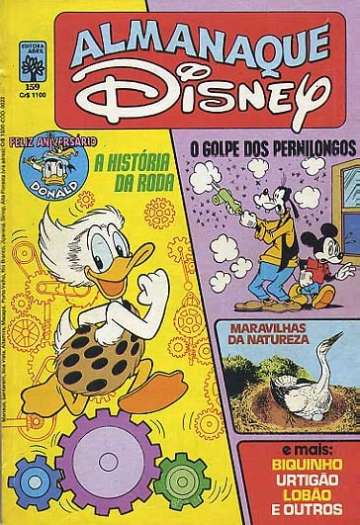 Almanaque Disney 159