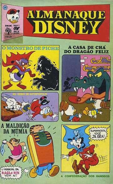 Almanaque Disney 26