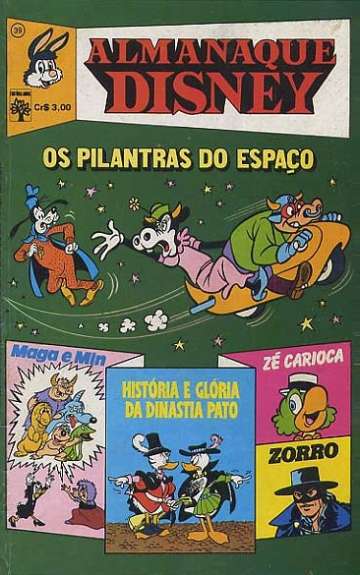 Almanaque Disney 39