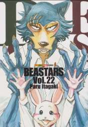 Beastars 22