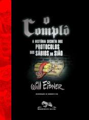O Complô