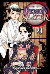 Demon Slayer – Kimetsu No Yaiba 21