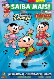 Saiba Mais! con Mónica y sus amigos (3ª Série – 2024) – em Espanhol 12 – sobre la Historia de la Danza