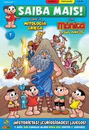 Saiba Mais! con Mónica y sus amigos (3ª Série – 2024) – em Espanhol 7 – sobre la Mitología Griega