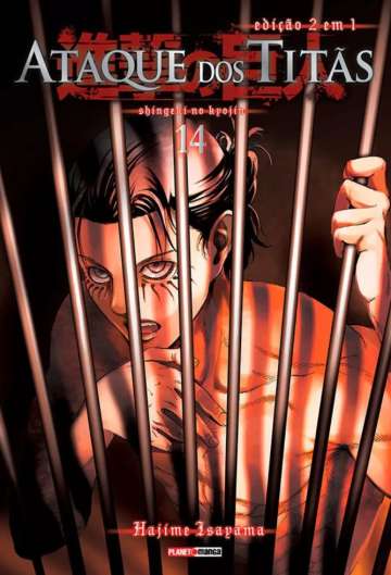 Ataque dos Titãs (2 em 1) 14