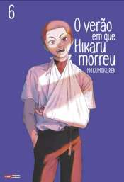 O Verão em Que Hikaru Morreu 6