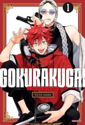 Gokurakugai – O Distrito do Paraíso 1