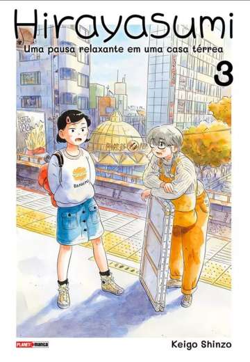 Hirayasumi - Uma Pausa Relaxante em uma Casa Térrea 3