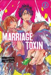 Marriage Toxin 2