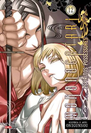 Mononogatari: Espíritos Possessores 12