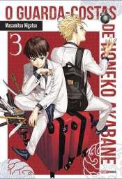 O Guarda-Costas de Honeko Akabane 3