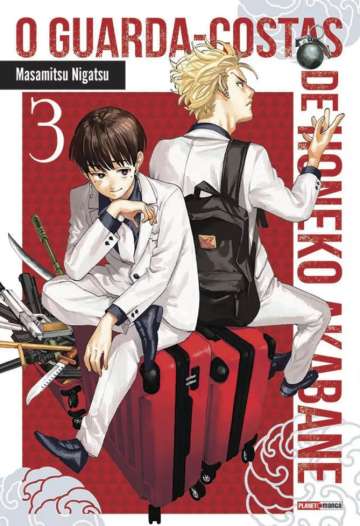 O Guarda-Costas de Honeko Akabane 3