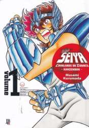 Saint Seiya: Cavaleiros do Zodíaco – Kanzenban (Capa Dura) 1