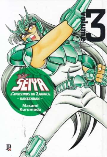 Saint Seiya: Cavaleiros do Zodíaco - Kanzenban (Capa Dura) 3