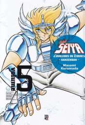 Saint Seiya: Cavaleiros do Zodíaco – Kanzenban (Capa Dura) 5