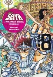 Saint Seiya: Cavaleiros do Zodíaco – Kanzenban (Capa Dura) 8