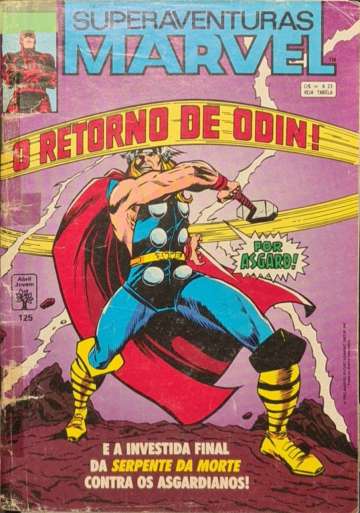 Superaventuras Marvel Abril 125  [Danificado: Lateral Machucada, Usado]
