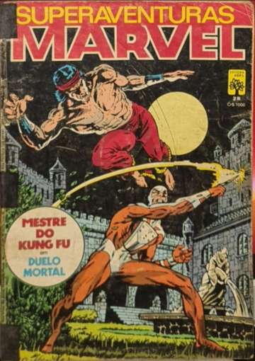 Superaventuras Marvel Abril 28  [Danificado: Com Fita Adesiva, Usado]