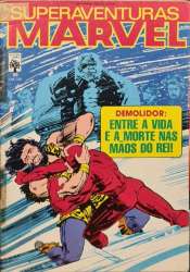 Superaventuras Marvel Abril 55  [Danificado: Com Fita Adesiva, Usado]