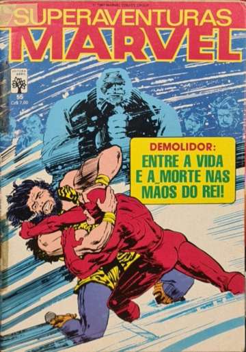Superaventuras Marvel Abril 55  [Danificado: Com Fita Adesiva, Usado]