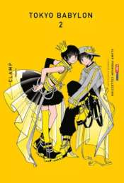 Tokyo Babylon (Panini) 2