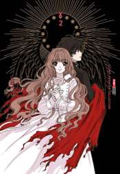 X (Clamp Premium Collection – Panini) 2