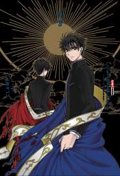 X (Clamp Premium Collection – Panini) 3